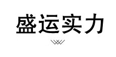 網(wǎng)站制作價格